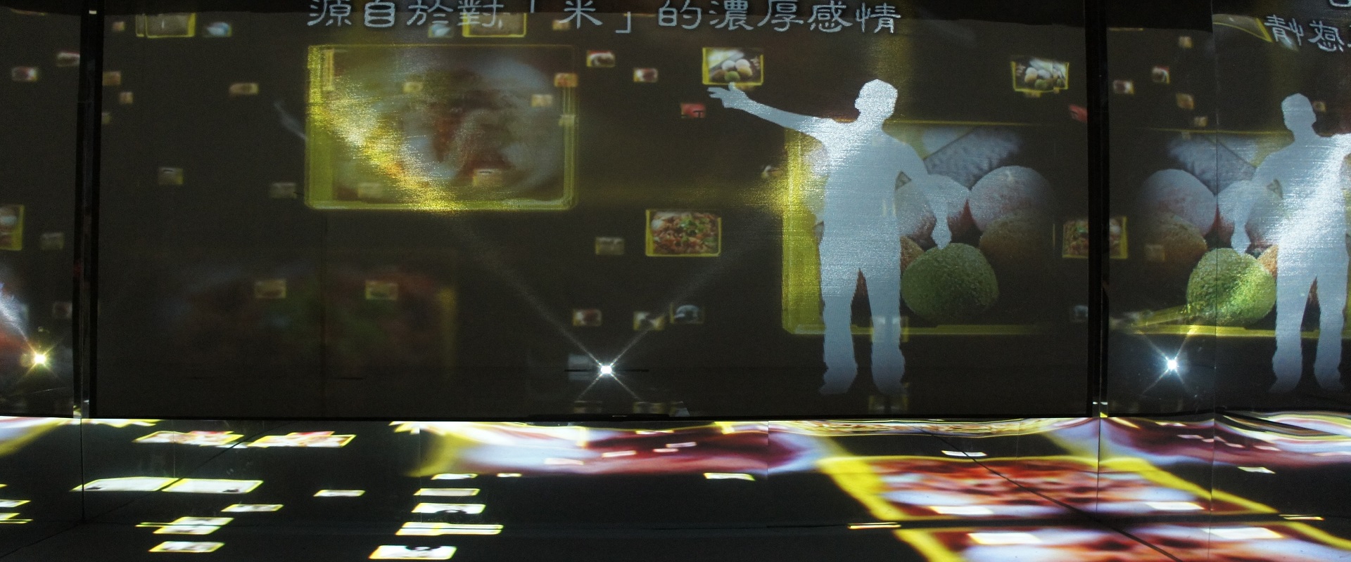 客家(圖)
