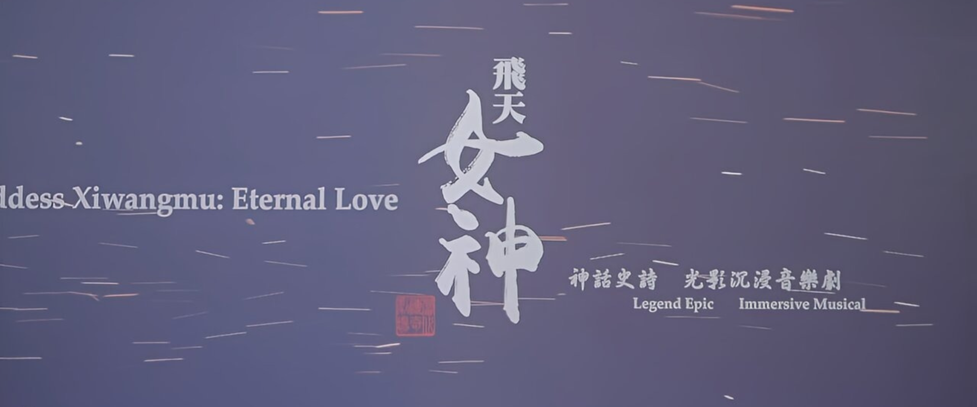 記者(圖)