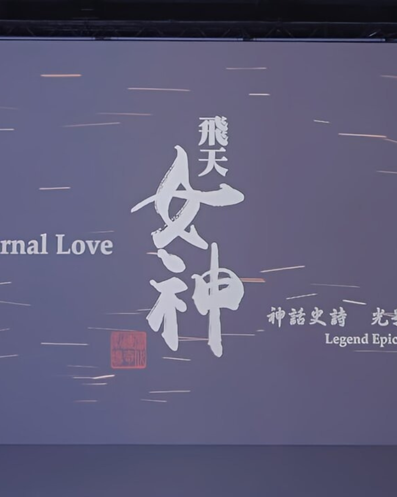 記者(圖)