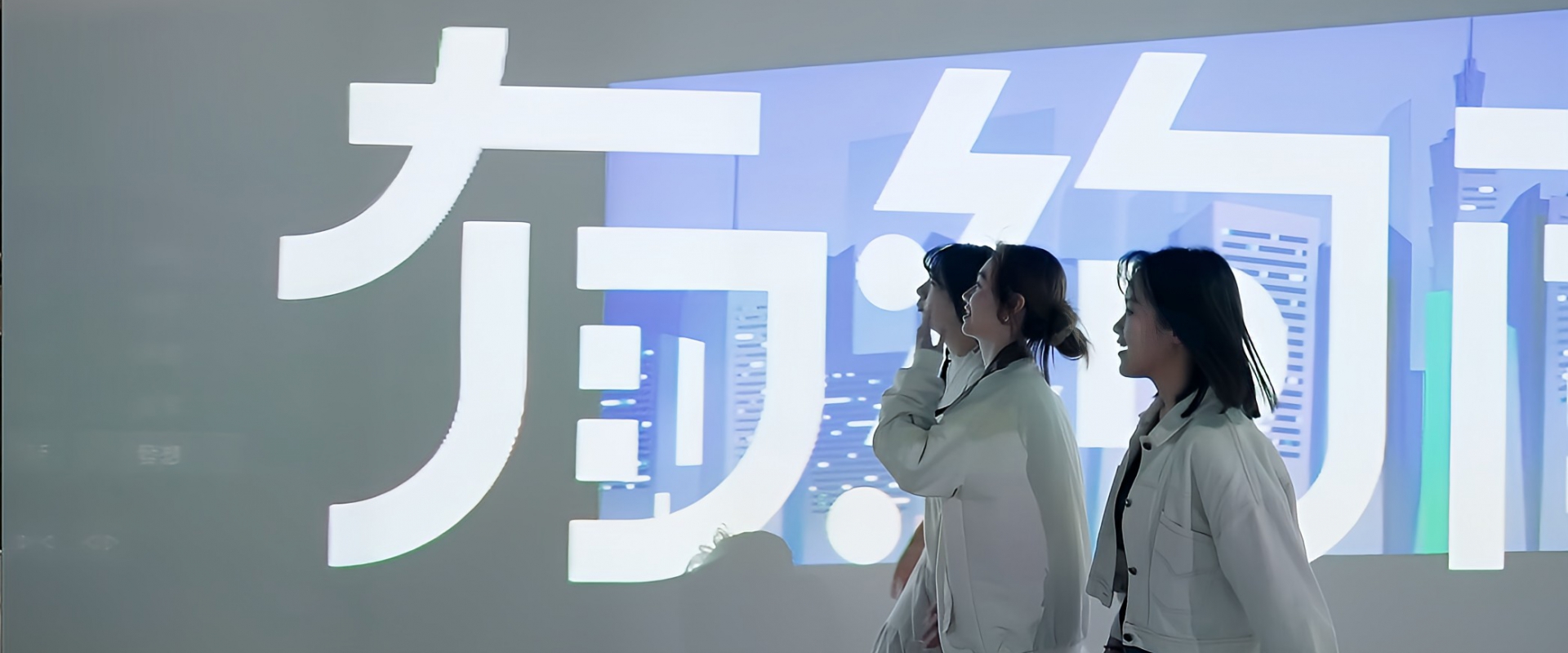 屏菸2(圖)
