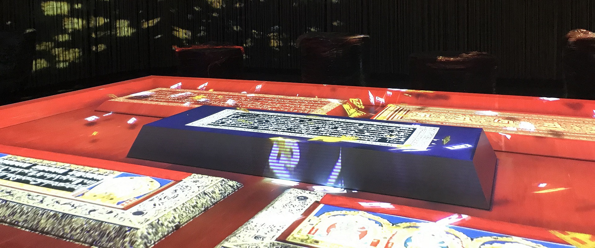 龍藏經3(圖)