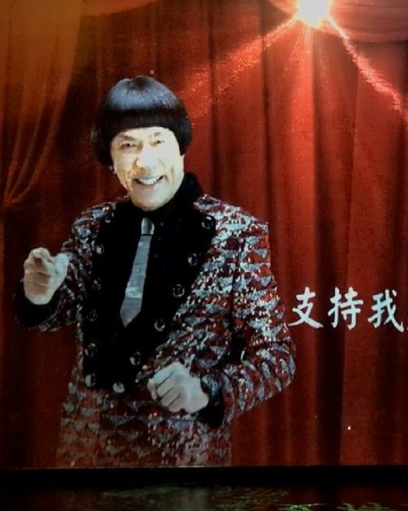 永恆時代展(圖)