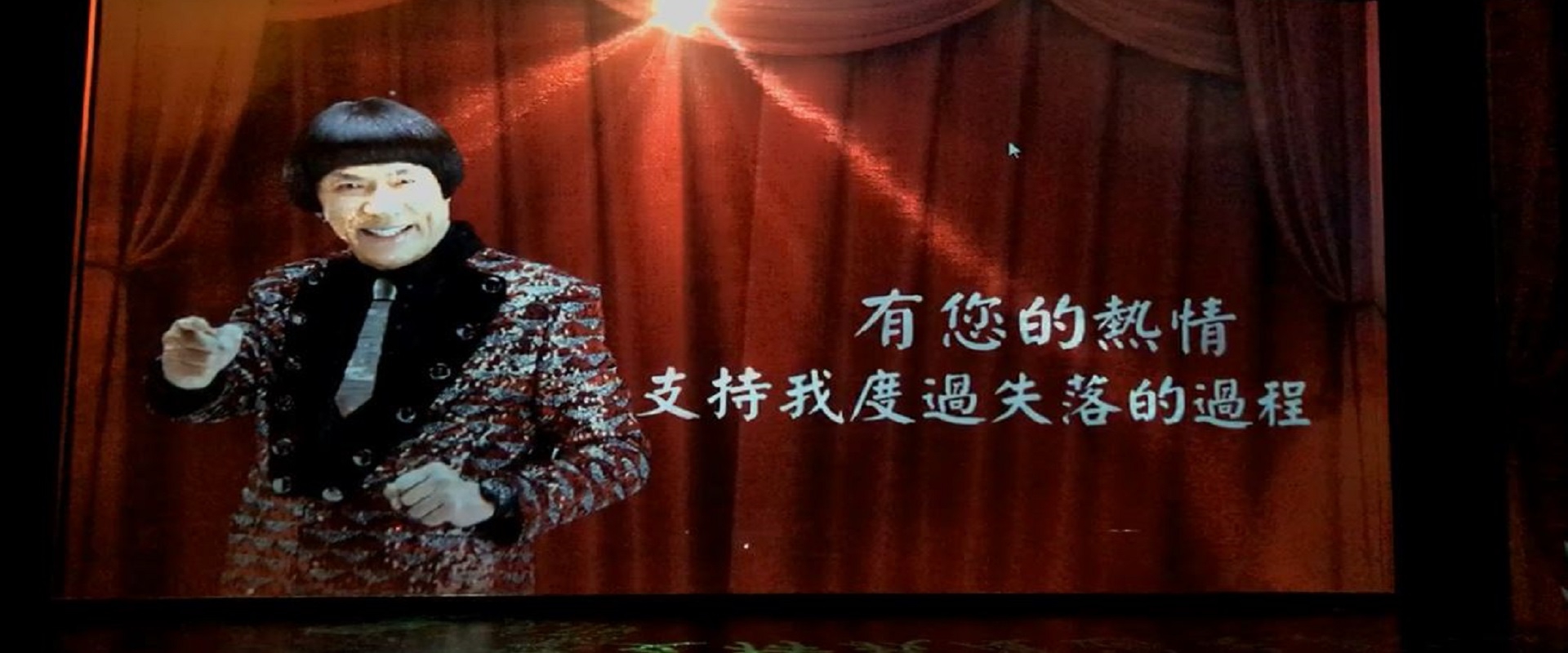 永恆時代展(圖)