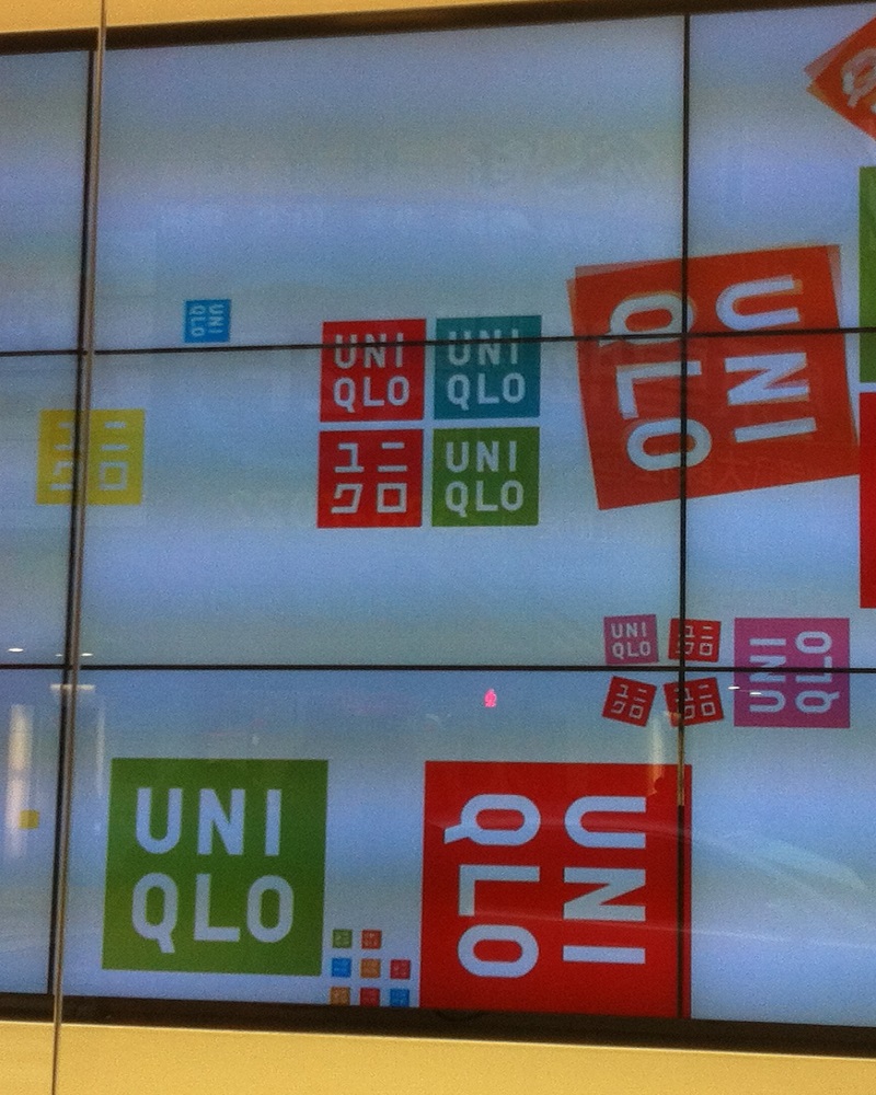 UN3(圖)