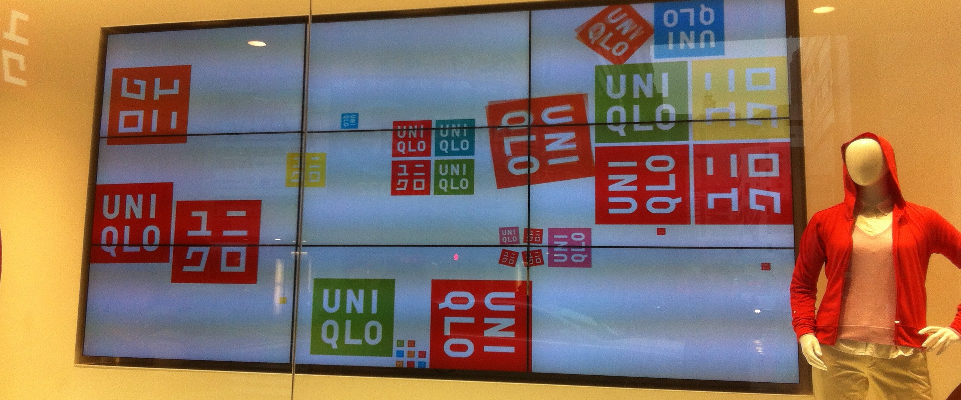 UN3(圖)