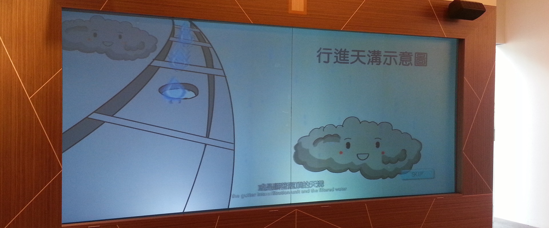 八里1(圖)