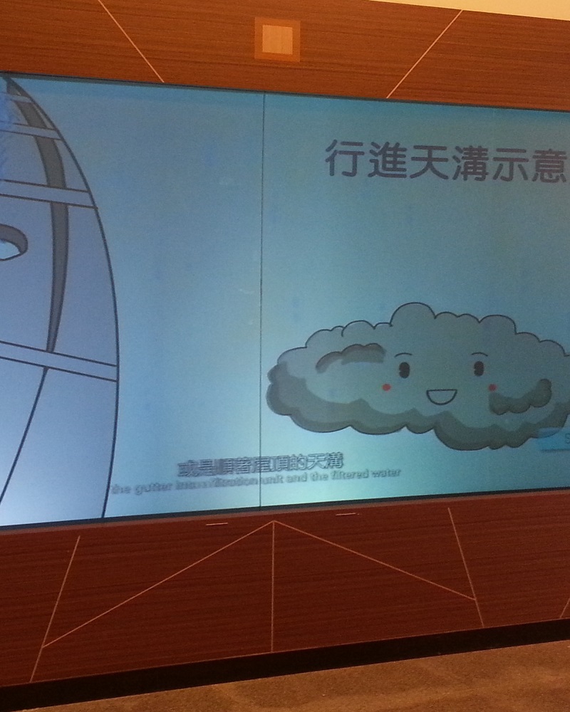 八里1(圖)