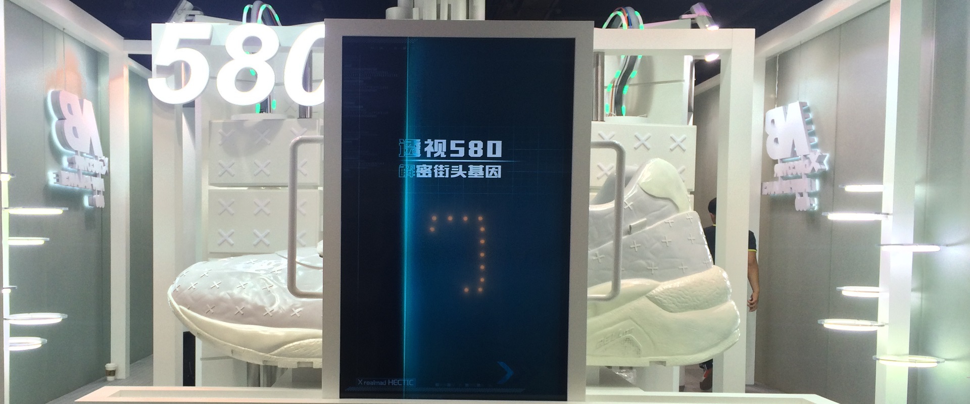 580(圖)