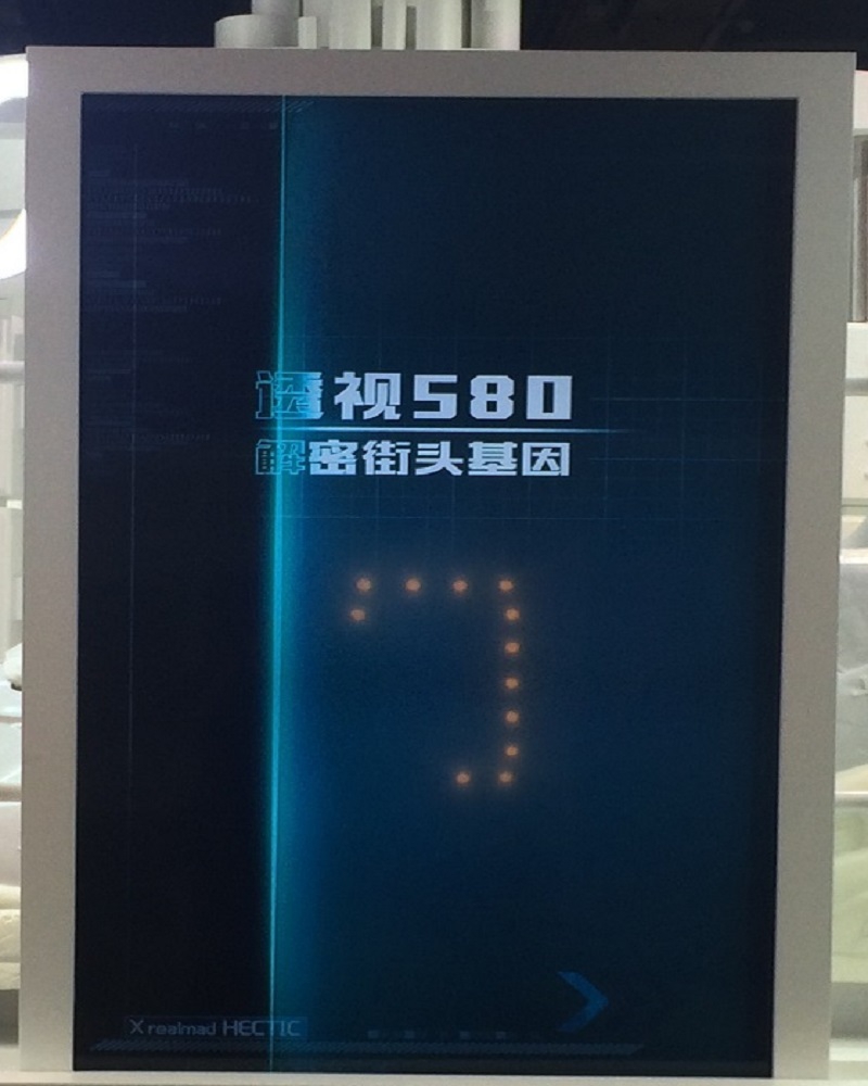 580(圖)