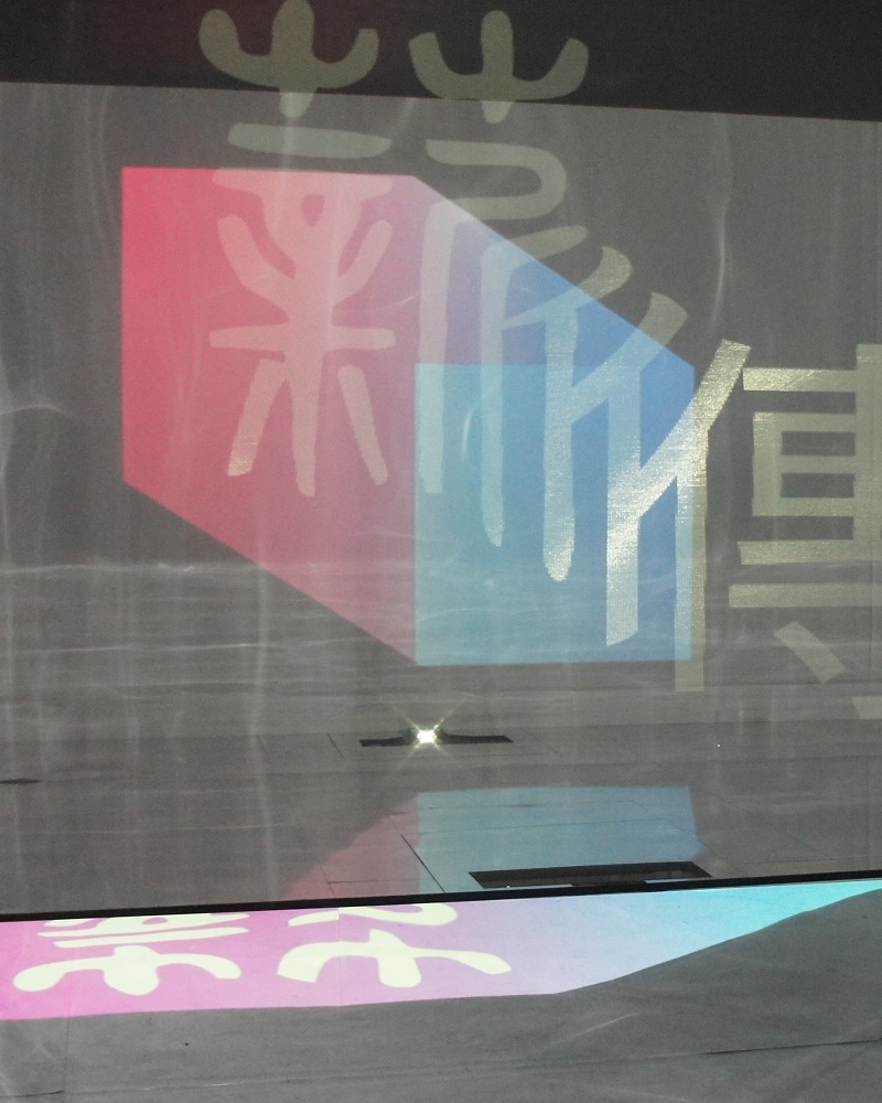 客家1(圖)
