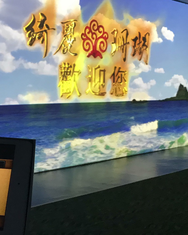 拼接1(圖)