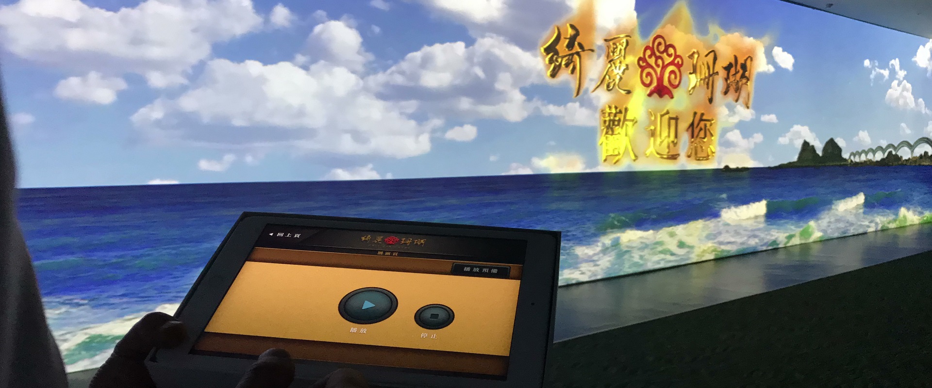 拼接1(圖)