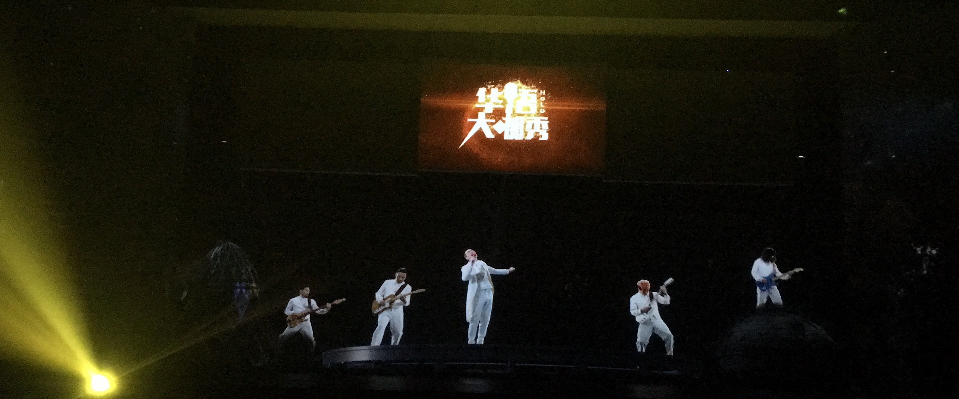 廈門(圖)