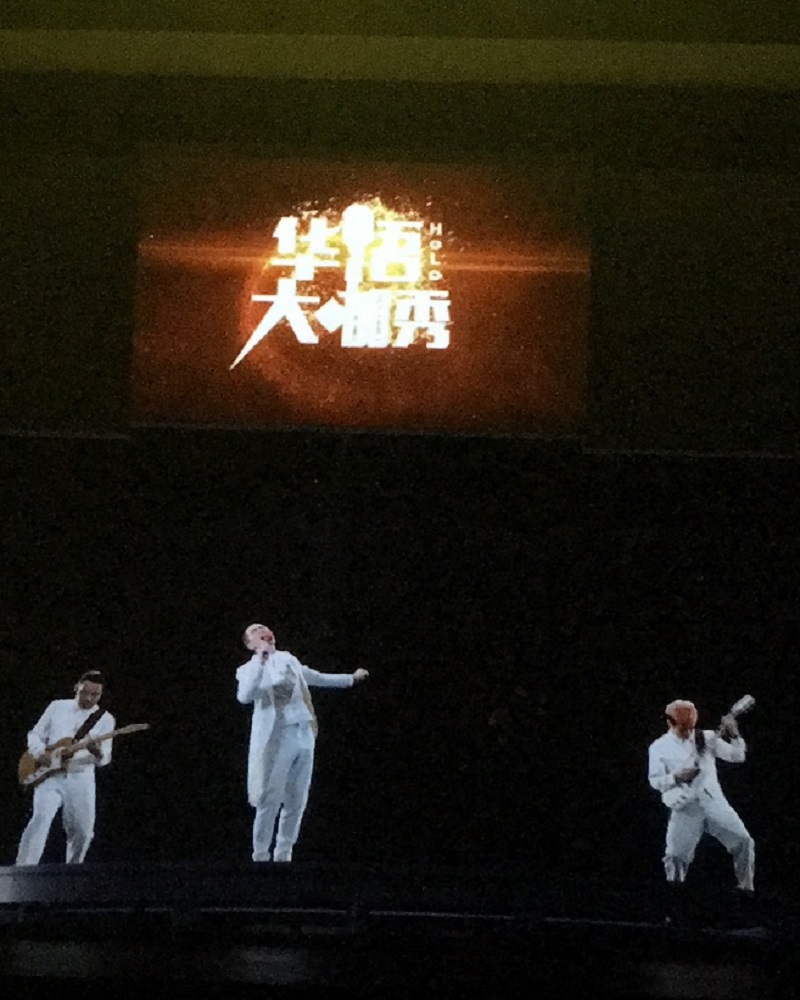 廈門(圖)