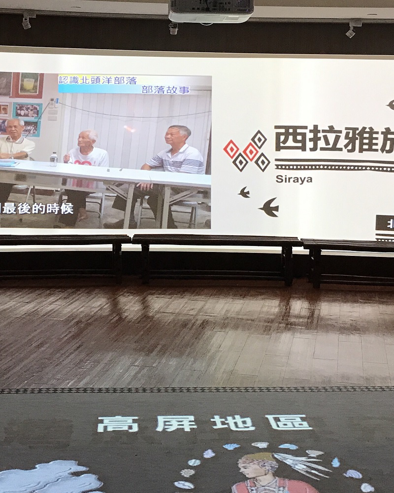 校史2(圖)