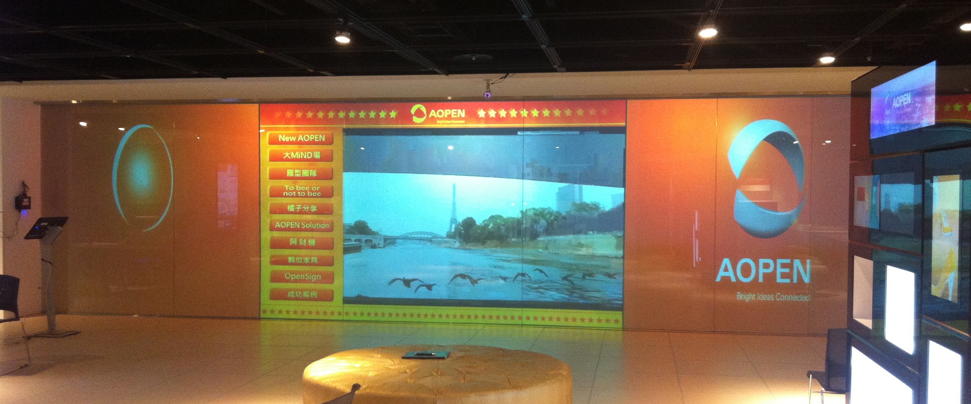 aopen2(圖)