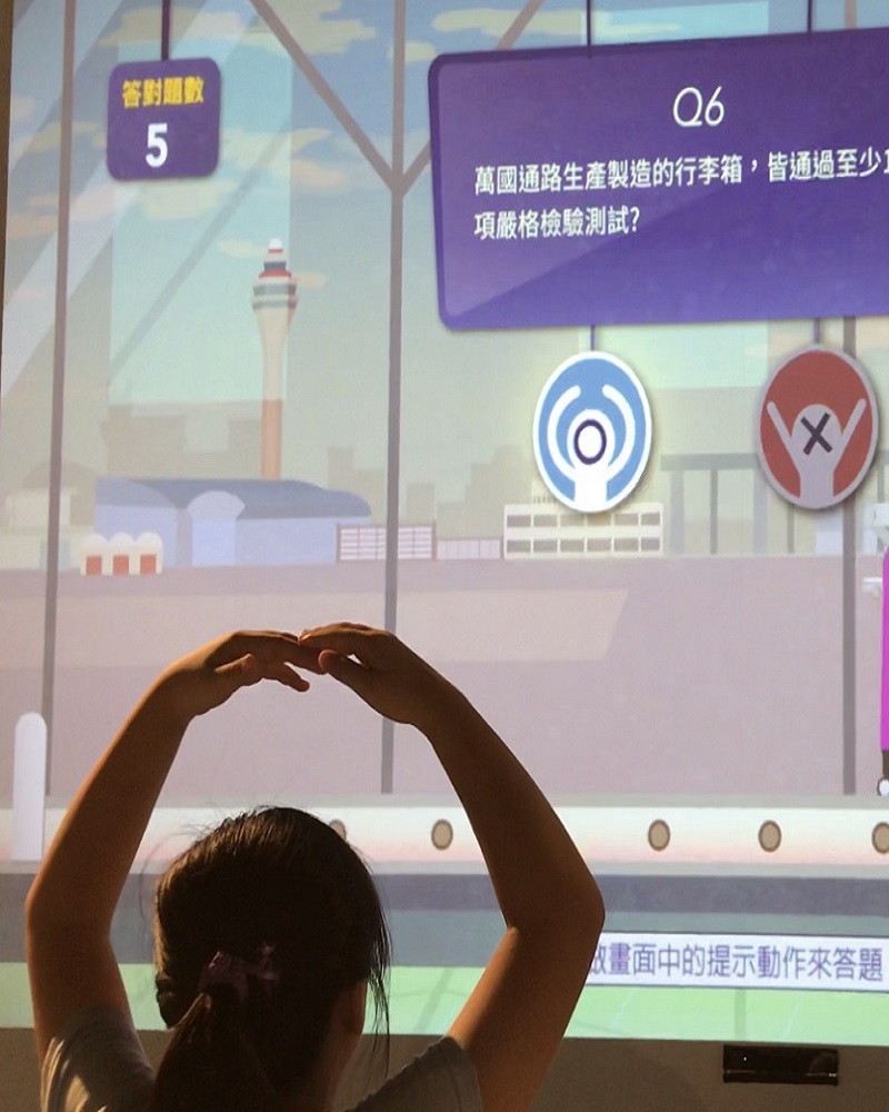 萬國(圖)