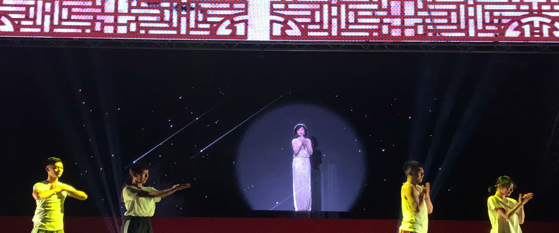 鄧2(圖)