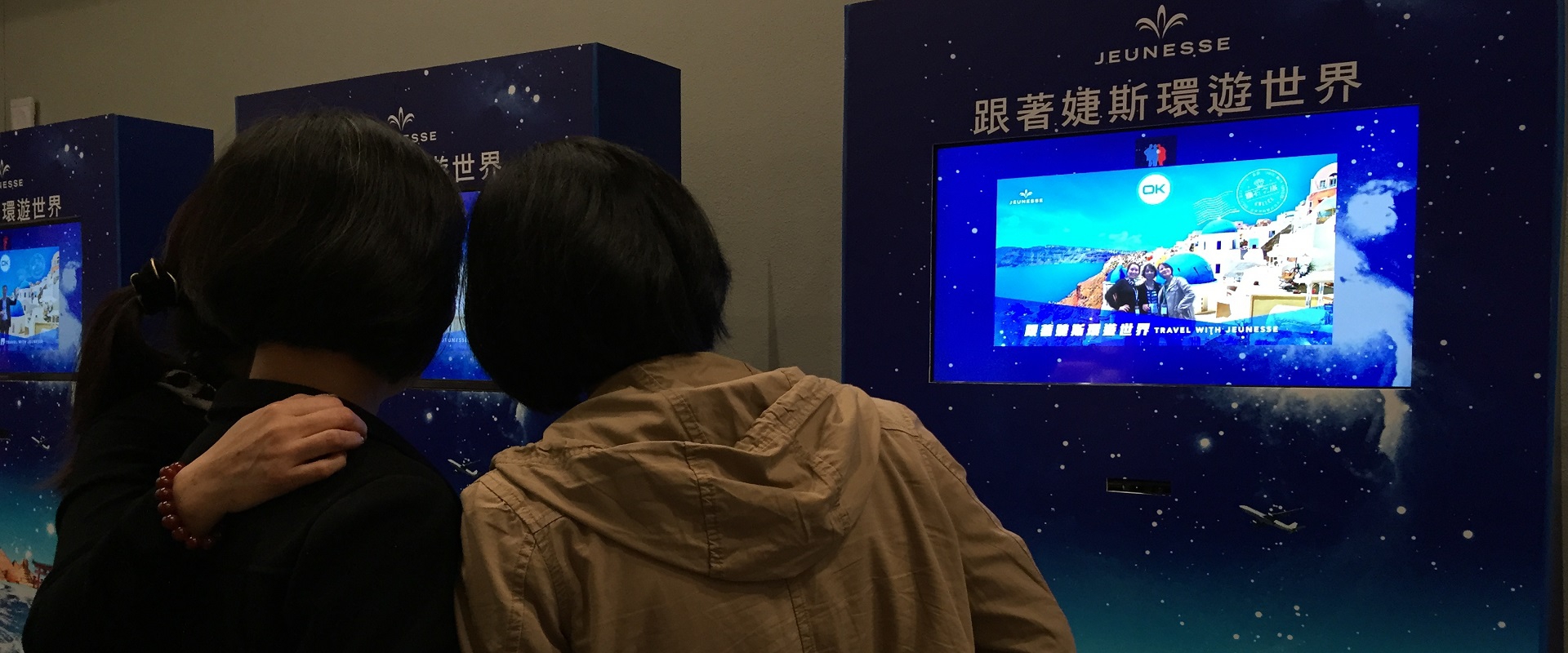 香港2(圖)
