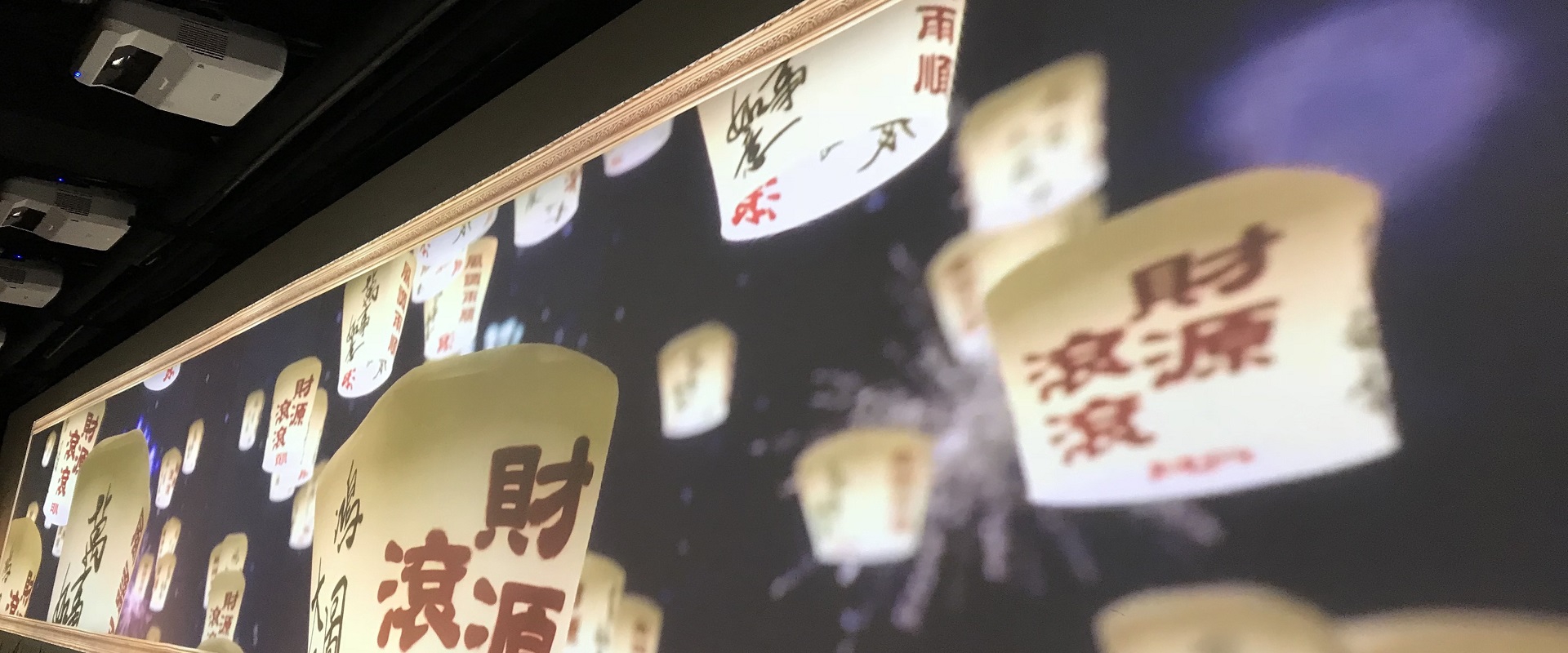維1(圖)