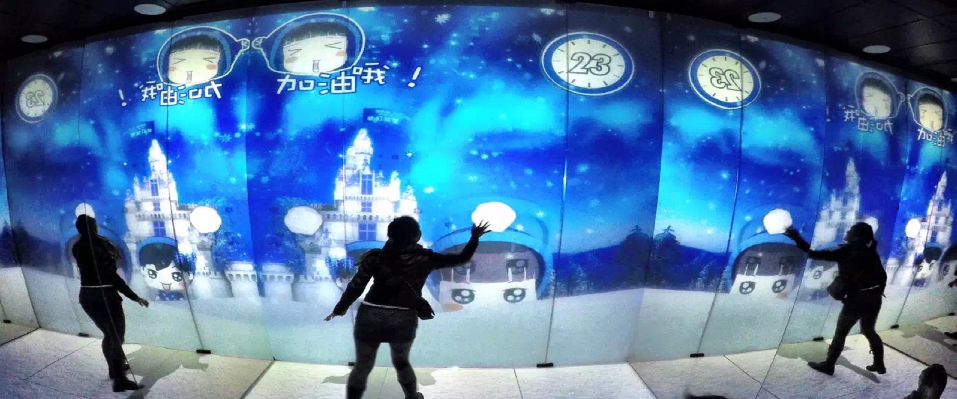 雪2(圖)