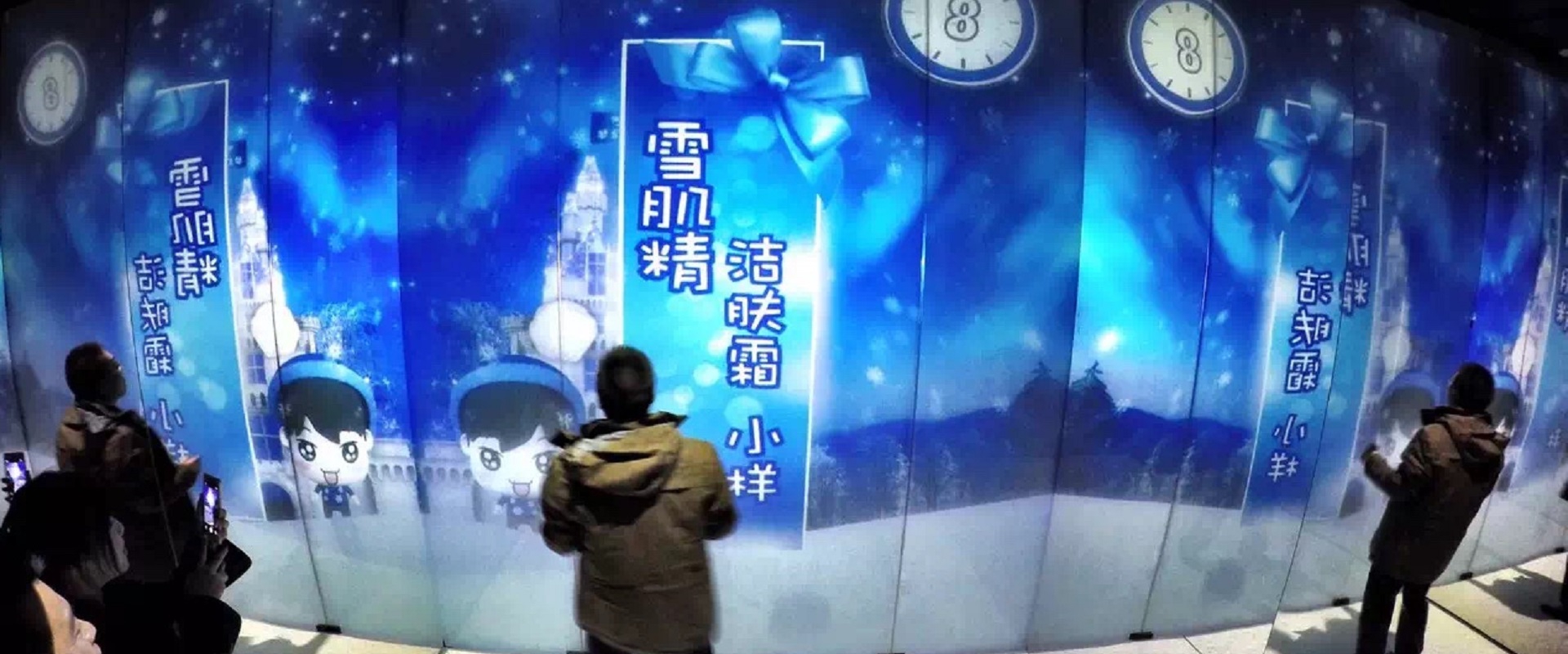 雪1(圖)