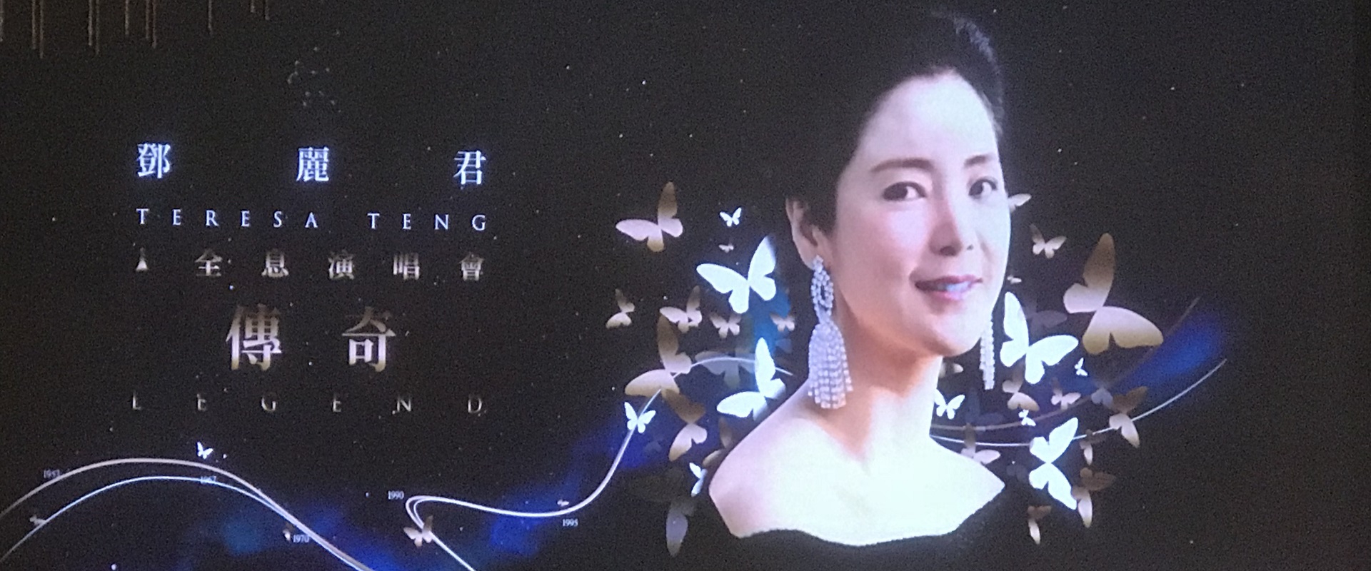 鄧2(圖)