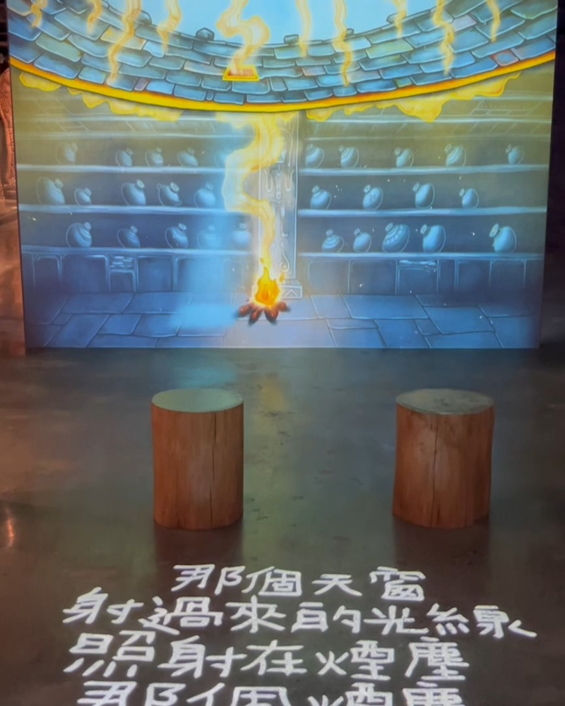 屏東原民館2(圖)