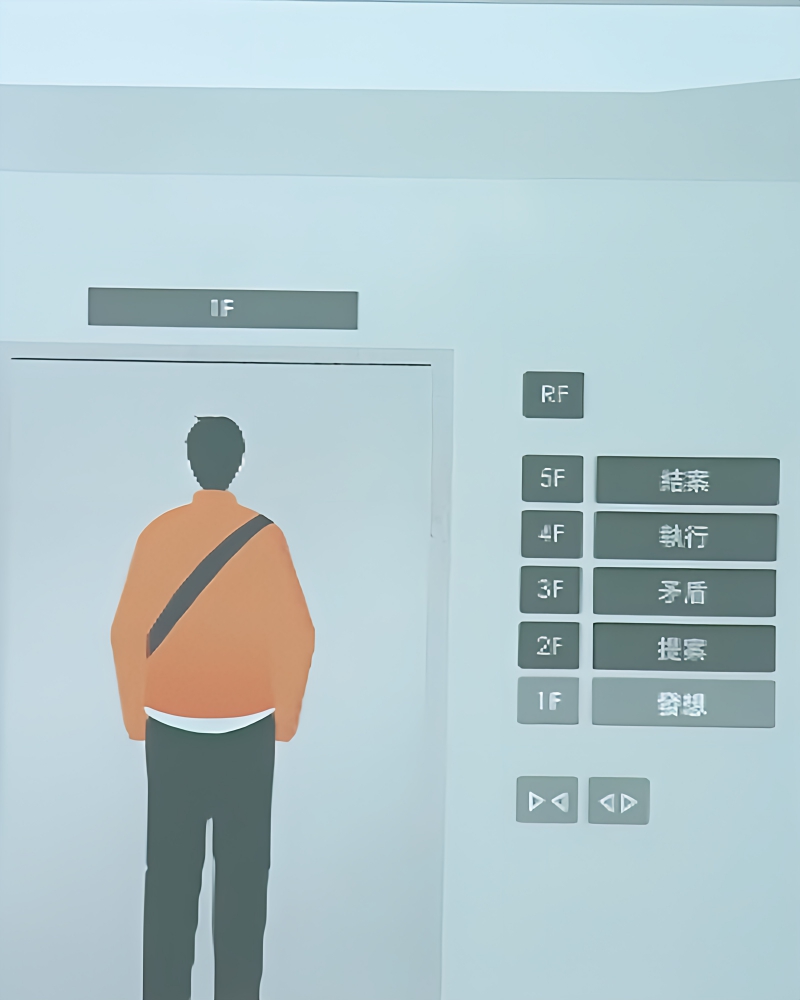 設計1(圖)