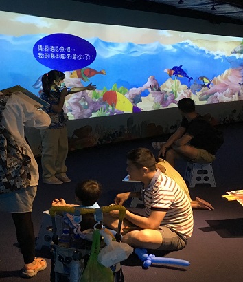 花蓮遠雄海洋公園(圖)