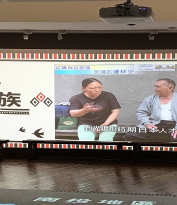花蓮慈濟科大  校史館(圖)