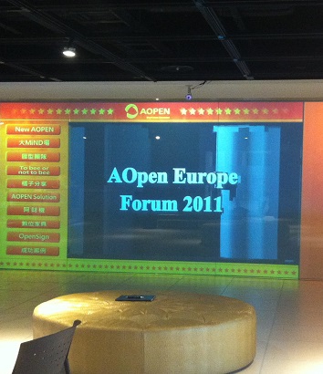 Aopen(建碁)企業總部展示區(圖)
