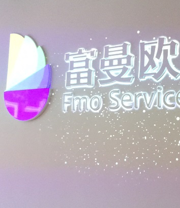 上海創意LOGO 企業形象(圖)