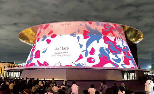 Expo2025大阪萬國博覽會(圖)